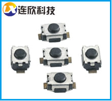 輕觸按鍵開關3MM*4MM 按鍵開關廠家批發